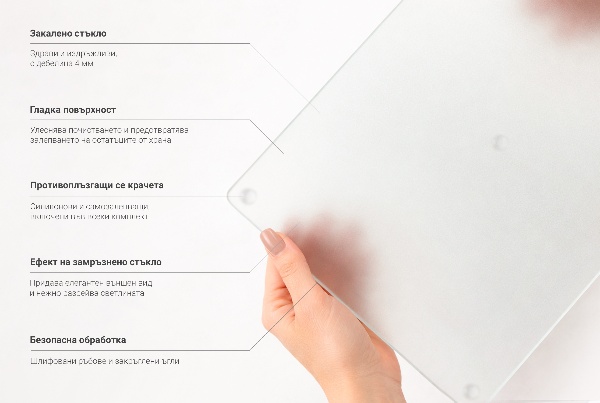 Edzett üveg vágódeszka hatszögletű, félig átlátszó kivitelben