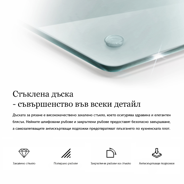 Üveg vágódeszka átlátszó, hatszög alakú kivitel