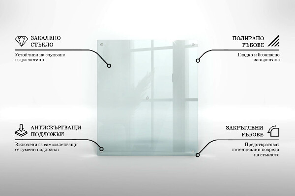 Üveg vágódeszka négyzetes alakú, átlátszó kivitelben