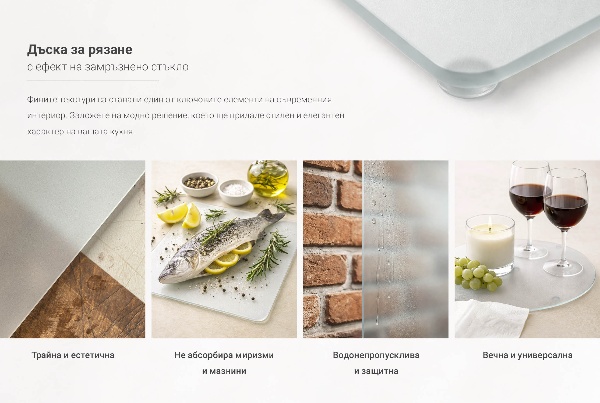 Edzett üveg vágódeszka kerek, félig átlátszó kivitel