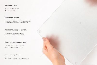 Edzett üveg vágódeszka kerek, félig átlátszó kivitel