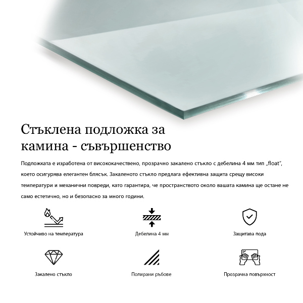 Hatszögletű kandalló üveg alátét átlátszó