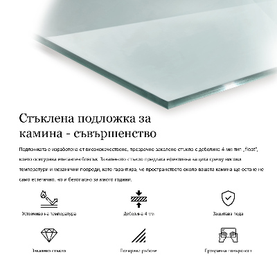 Hatszögletű kandalló üveg alátét átlátszó