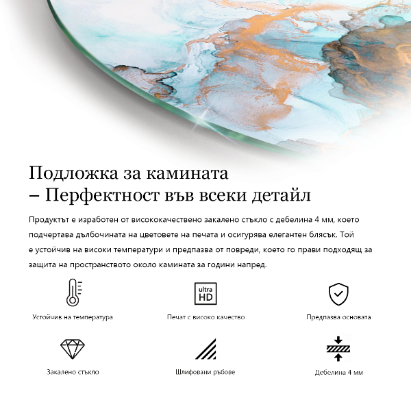 Kör alakú üveg kandalló alátét Természet ihlette kőminta