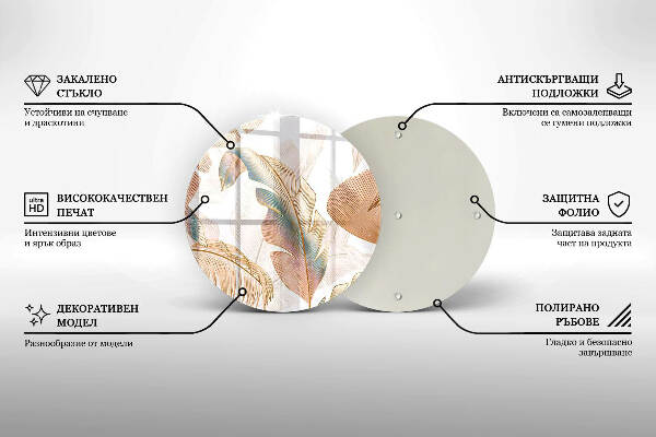 Síri gyertya alátét Boho tollak és levelek