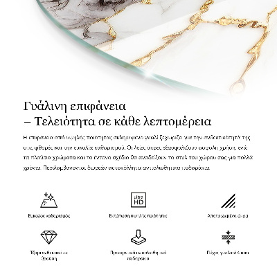 Edzett üveglap Márvány textúra minta