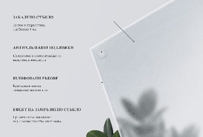 Téglalap alakú asztallap Félig átlátszó