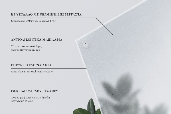 Téglalap alakú asztallap Félig átlátszó