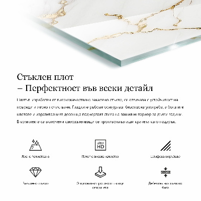 Téglalap alakú asztallap Márvány grafikai kompozíció