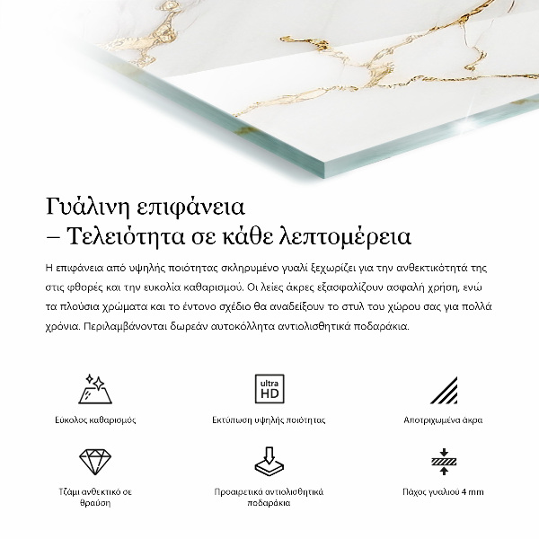 Téglalap alakú asztallap Márvány grafikai kompozíció