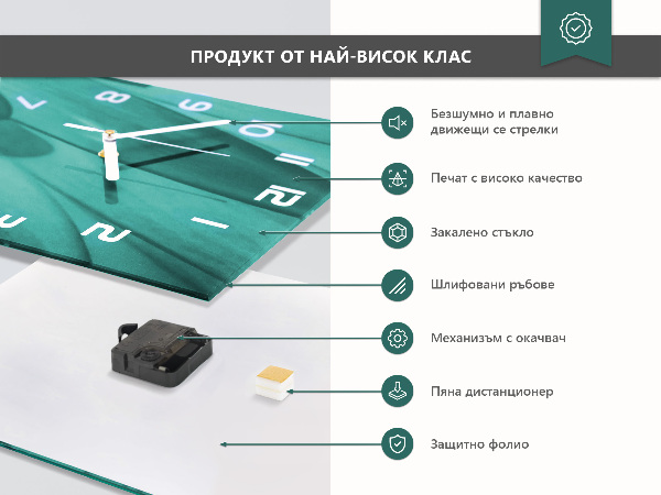 Négyszögletes üvegóra Gyémántok